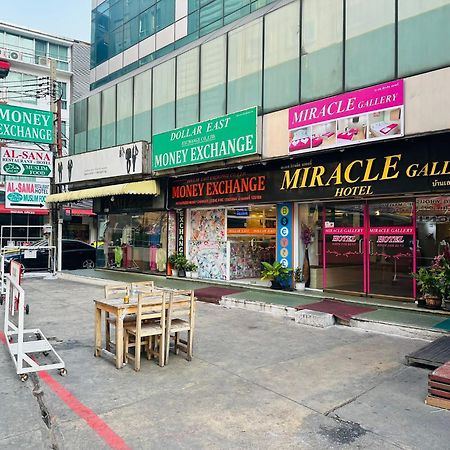 Miracle Gallery Hotel Makkasan Exterior foto