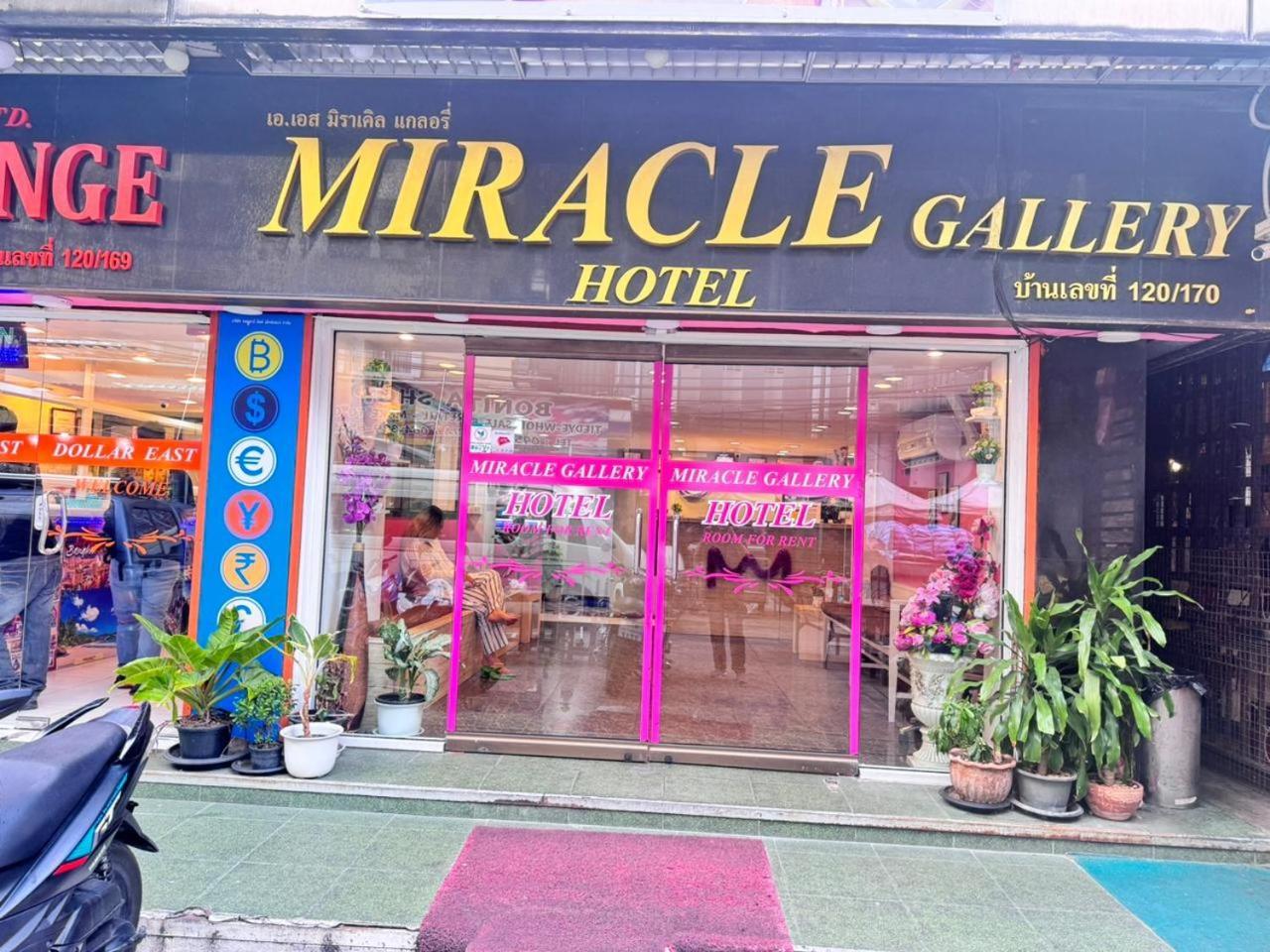 Miracle Gallery Hotel Makkasan Exterior foto